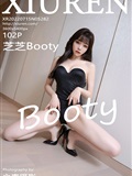 Xiuren Show People 2022.07.15 NO.5282 Cheese Booty(103)